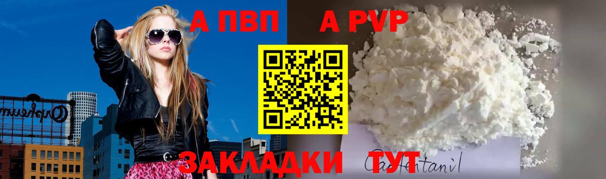 МЕФ   Кирово-Чепецк  МАРИХУАНА  Кокаин  Вход с VPN  ГАШИШ  Alpha-PVP СК кристаллы  LSD-25 