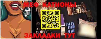 спайс Кулебаки