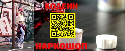 мет Кунгур
