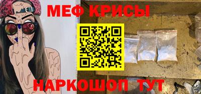 спайс Кулебаки