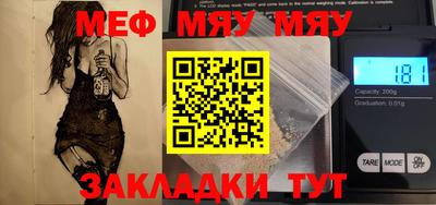 спайс Кулебаки