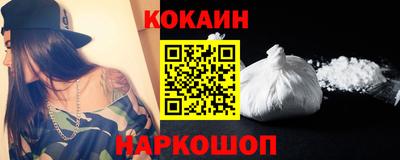 MDMA Кумертау