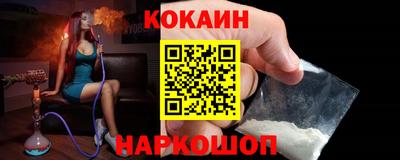 мет Кунгур