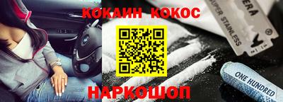 мет Кунгур