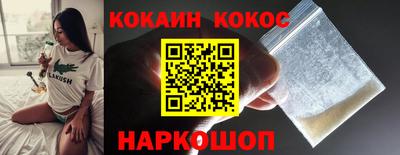 мет Кунгур