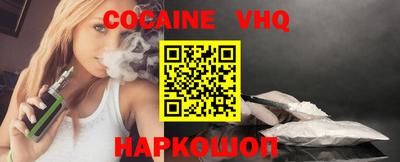 мет Кунгур