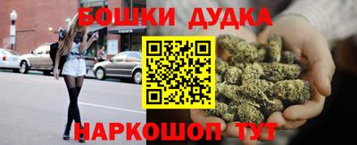MDMA Кумертау