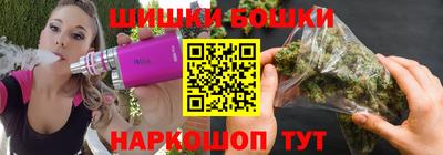 мет Кунгур