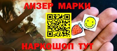 MDMA Кумертау
