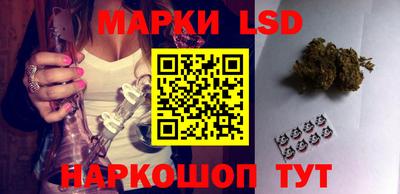 спайс Кулебаки