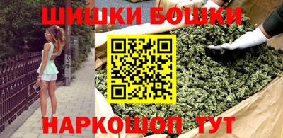 MDMA Кумертау