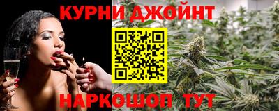 MDMA Кумертау