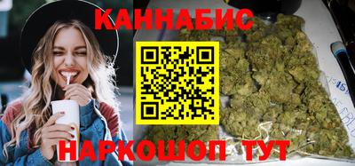 мет Кунгур