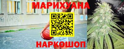спайс Кулебаки