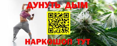 MDMA Кумертау