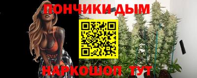 MDMA Кумертау
