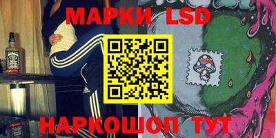 мет Кунгур