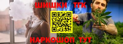 мет Кунгур