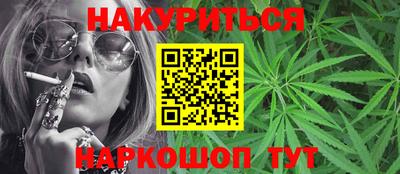мет Кунгур