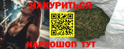 спайс Кулебаки
