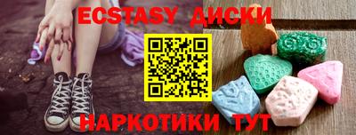 мет Кунгур