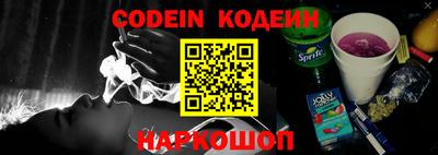 MDMA Кумертау