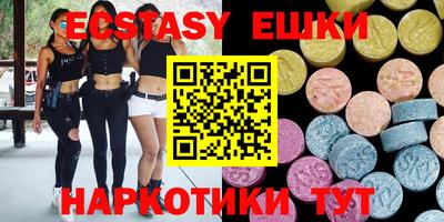 спайс Кулебаки