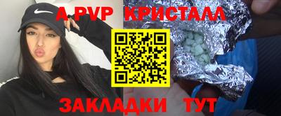 MDMA Кумертау