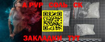 MDMA Кумертау