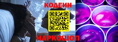 мет Кунгур