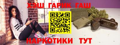 мет Кунгур