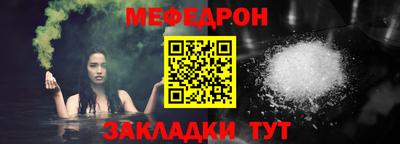 спайс Кулебаки