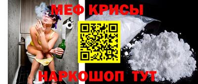 спайс Кулебаки