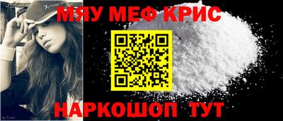 спайс Кулебаки